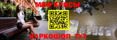 кокаин перу Аргун