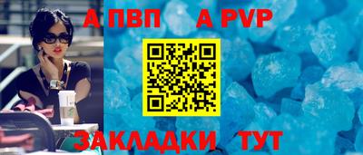 MDMA Premium VHQ Коммунар