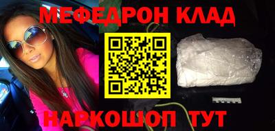 MDMA Premium VHQ Коммунар