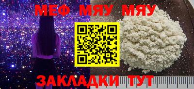 кокаин перу Аргун