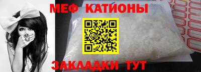 MDMA Premium VHQ Коммунар