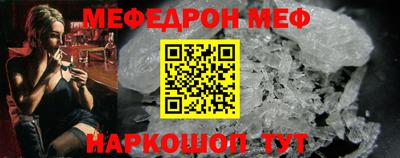 spice Комсомольск-на-Амуре