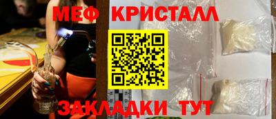 apvp Апшеронск