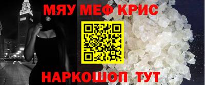 MDMA Premium VHQ Коммунар